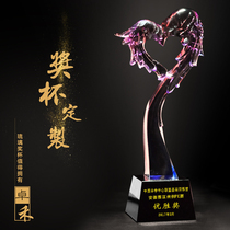 Love Award Glass Trophy Customized High-end Purple Crystal Trophy Flame Charity Evening Awards