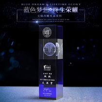 Personality blue crystal trophy customized excellent staff awards honorary Champions creative medals customized carving lettering