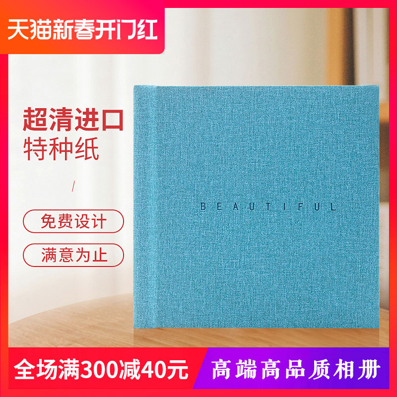 宝宝百天照相册，如何选择？淘宝定制皮册照片书详解！👶📸-相册/照片书/立体照片-淘宝好物网