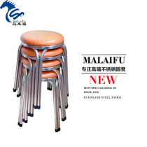 Fashion dining chair Color fashion stainless steel round stool Dining stool School stool Folding stool Shop stool Stackable stool