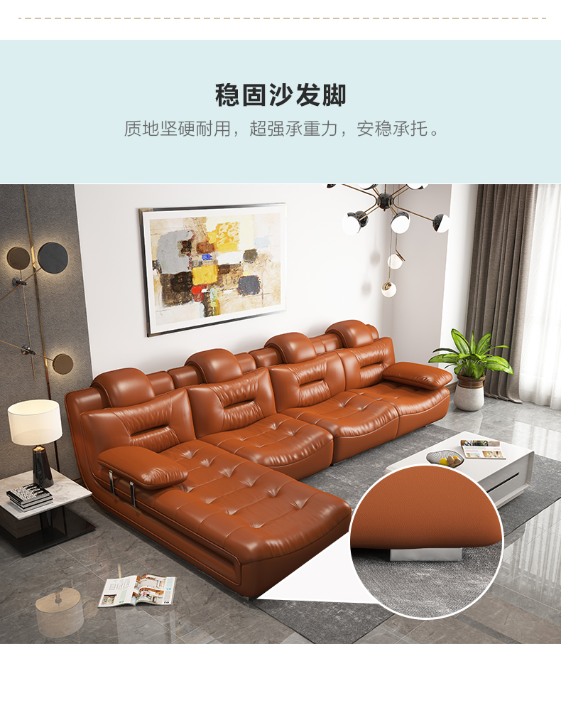 Gejieshi hiện đại tối giản sofa da kết hợp kích thước phòng khách căn hộ hoàn thành hạng nhất sofa da - Ghế sô pha ghế sô pha gỗ