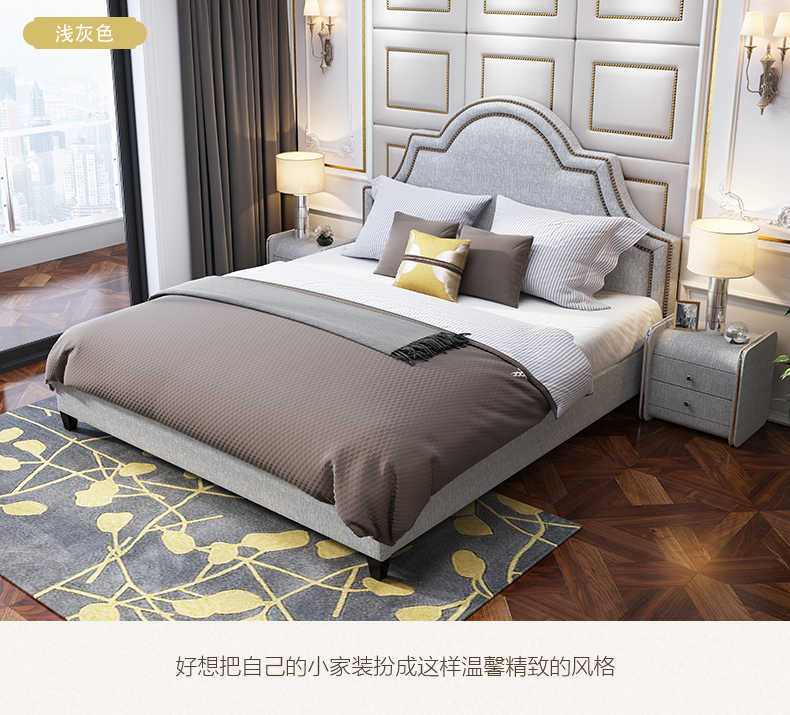 Gejie Shi giường vải 1,8 m giường mềm hiện đại nhỏ gọn căn hộ nhỏ Bắc Âu chủ giường tatami giường đôi - Giường giường ngủ 1m2