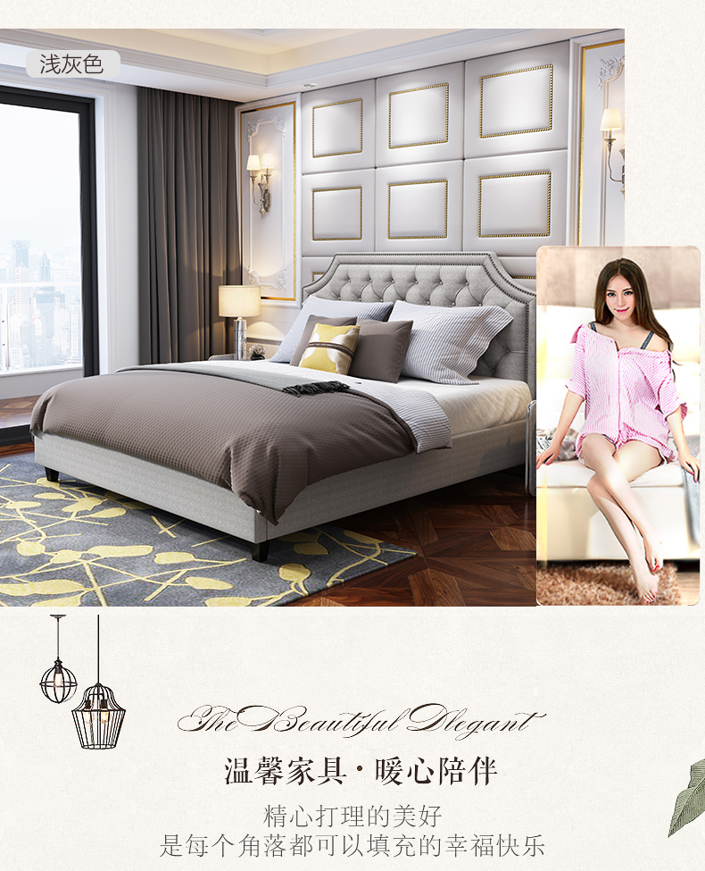 Gejie Shi American Red màn ngủ vải 1,8 m giường đôi nhỏ gọn căn hộ tổng thể giường giường ngủ hôn nhân nhỏ hiện đại - Giường giường công chúa