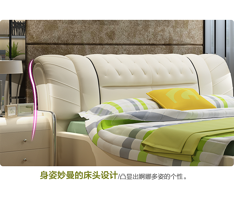 Ge Jieshi giường da giường giường đôi 1,8 m giường hiện đại và đơn giản phong cách châu Âu giường giường hôn nhân phòng ngủ phòng ngủ tatami - Giường mẫu giường ngủ