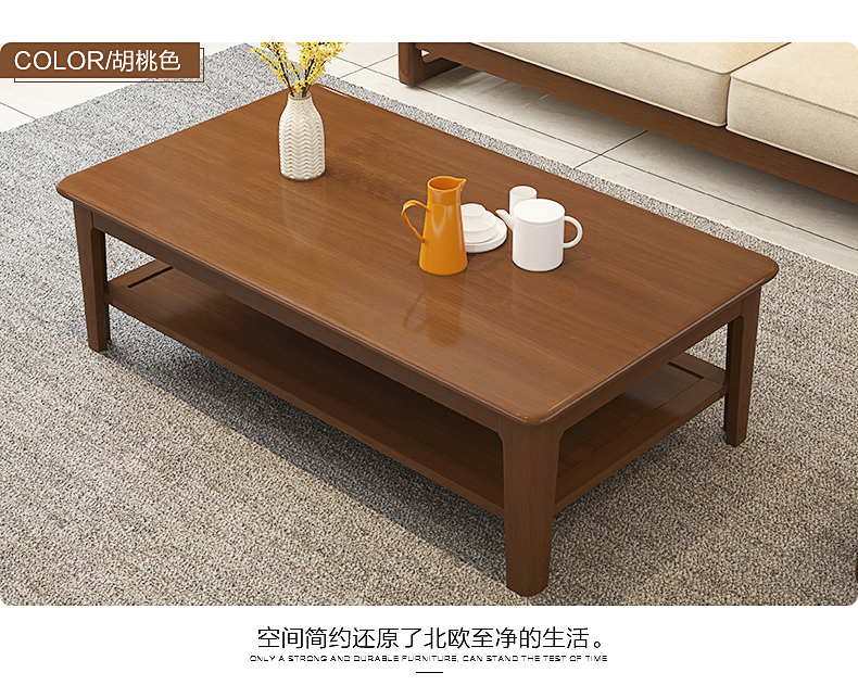 Gejie Shi Bắc Âu bàn trà bàn trà đồ nội thất căn hộ kích thước lưu trữ gỗ bàn cà phê gỗ bàn trà phòng khách kiểu Nhật - Bàn trà bàn sofa chân sắt