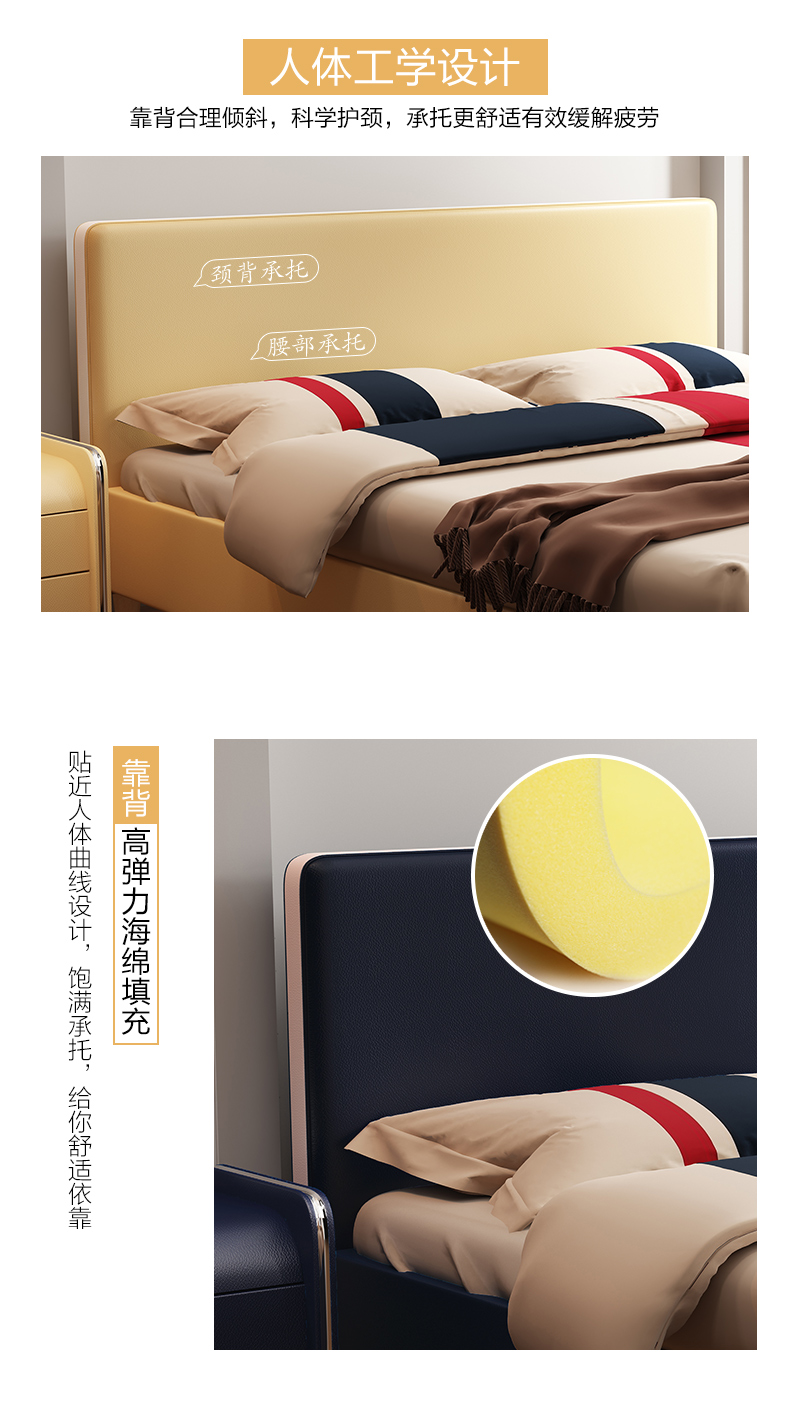 Gejie Shi giường da hôn nhân giường hiện đại nhỏ gọn giường phòng ngủ giường tatami 1,8 m giường đôi nội thất phòng ngủ thứ hai - Giường mẫu giường gỗ 2mx2m2 đẹp