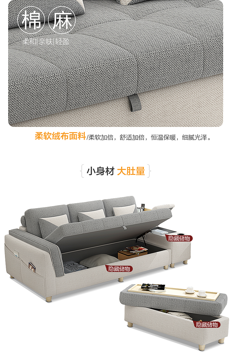 Gejieshi hiện đại đơn giản đa chức năng lưu trữ sofa phòng khách đầy đủ ba người căn hộ nhỏ có thể tháo rời và có thể giặt đồ nội thất - Ghế sô pha sofa đơn giản