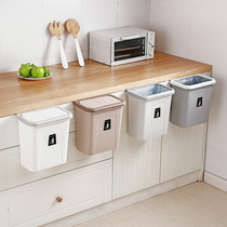 Creative fashion can hang trash can Kitchen kitchen door cabinet hanging debris storage bucket desktop garbage storage box