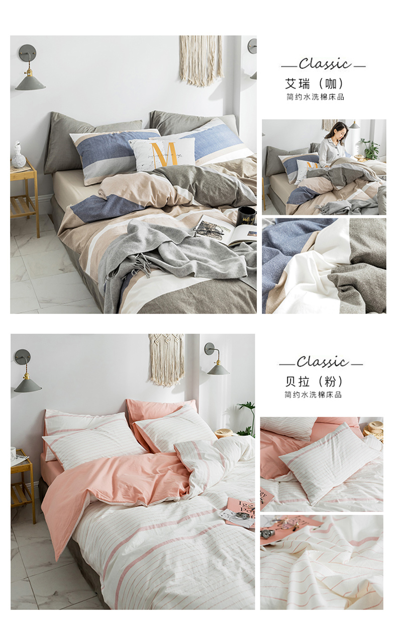 Net bông đỏ khỏa thân rửa sạch bông denim giường bông vải quilt nữ ký túc xá khăn trải giường ba mảnh đơn giản - Bộ đồ giường bốn mảnh bộ chăn ga gối
