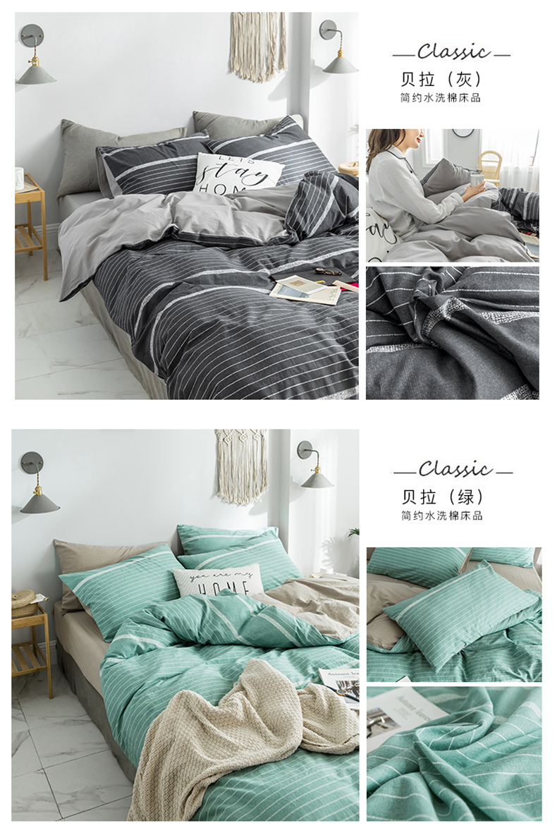 Net bông đỏ khỏa thân rửa sạch bông denim giường bông vải quilt nữ ký túc xá khăn trải giường ba mảnh đơn giản - Bộ đồ giường bốn mảnh bộ chăn ga gối