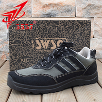 3537 Labor Shoes Wear Resistant Rubber Shoes Emancipation Shoes Outdoor Climbing Shoes Deodorant Breathable Men Casual Shoes Workmen Sneakers Shoes