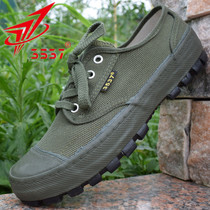 3537 Farm Live Emancipation Shoes Men And Women Shoes Wear Resistant Rubber Shoes Anti Slip Deodorant Breathable Flat Heel Yellowball Shoes Sails Shoes