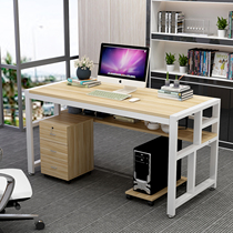 Computer desk Desktop desk Household simple modern writing desk Steel-wood desk Student desk and chair combination Office staff desk