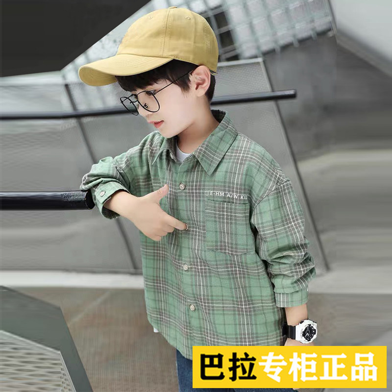 Balla plaid Keer boy's new spring and autumn children's shirt in the big boy boy cotton casual handsome shirt