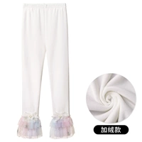 613 Принцесса Бай [PLEL] 613