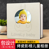 Baby growth photo album record diy album production high-end photo studio childrens commemorative book customized photo book printing