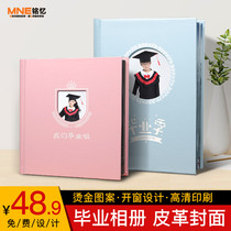 Kindergarten Graduation Album custom photo book primary school graduation book Class students record baby photo book production
