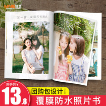 Photo book photo book photo book graduation book customized photo baby growth Magazine photo book homemade diy