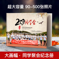 Graduation photo album custom kindergarten class wash photos to make photo book classmate party photo album make student record