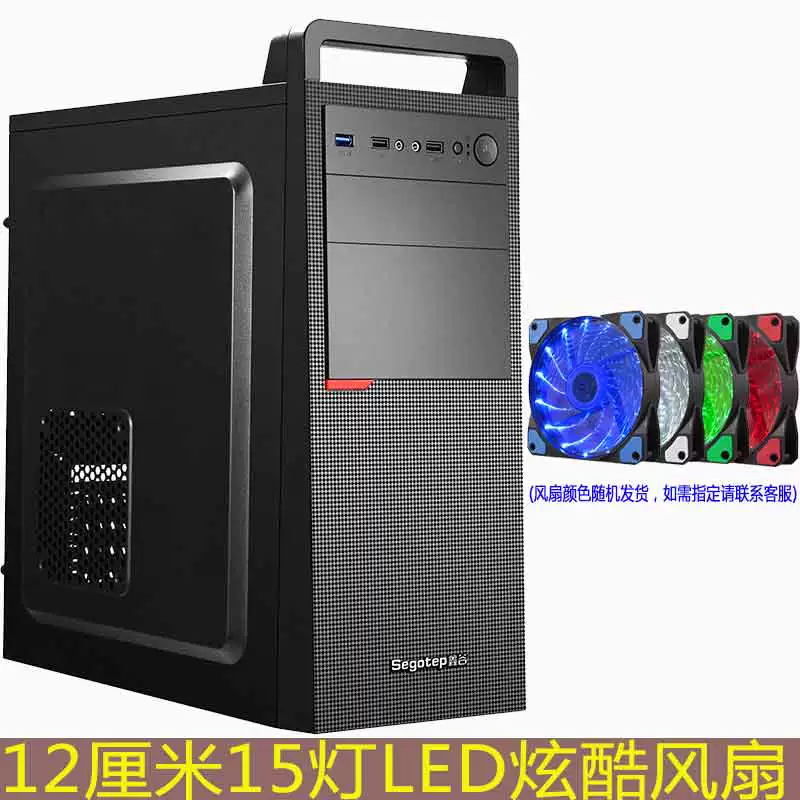 [Корпус настольного ПК Xingyuxuan Lang, ATX, портативный, офисный, для дома, бесшумный, DIY, индивидуальный корпус]