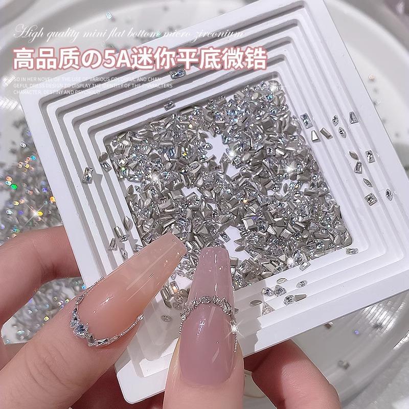 5A锆石美甲钻饰品迷你平底钻异形钻网红爆闪小号美甲饰品混款配饰