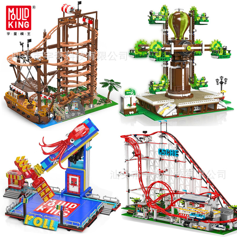 Yuxing Dreamland 11013-28 Double Spiral Roller Coaster Building Blocks Assembly Toy Children's Educational Model Scene