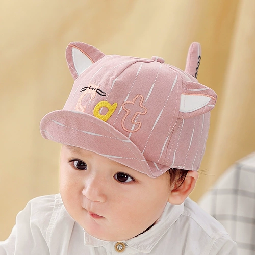 Осенняя детская кепка, мультяшная шапка, бейсболка, солнцезащитный крем для младенца, летняя милая солнцезащитная шляпа