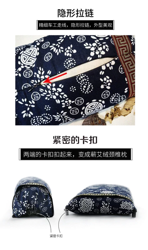 [Ai Shanghao ngủ] handmade Ai Rong sức khỏe gối vàng cashmere gối gối moxib Fir gối đốt sống cổ - Gối gối chặn vỏ đỗ