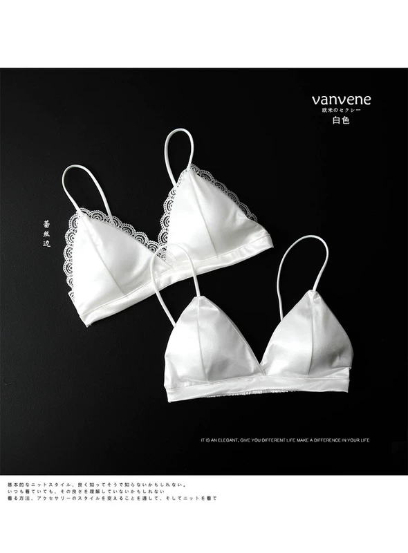 Vanvene Nhật Bản đích thực bộ bikini áo ngực sexy cho nam giới chảy máu cam siêu khỏa thân không áp lực mát mẻ thoáng khí