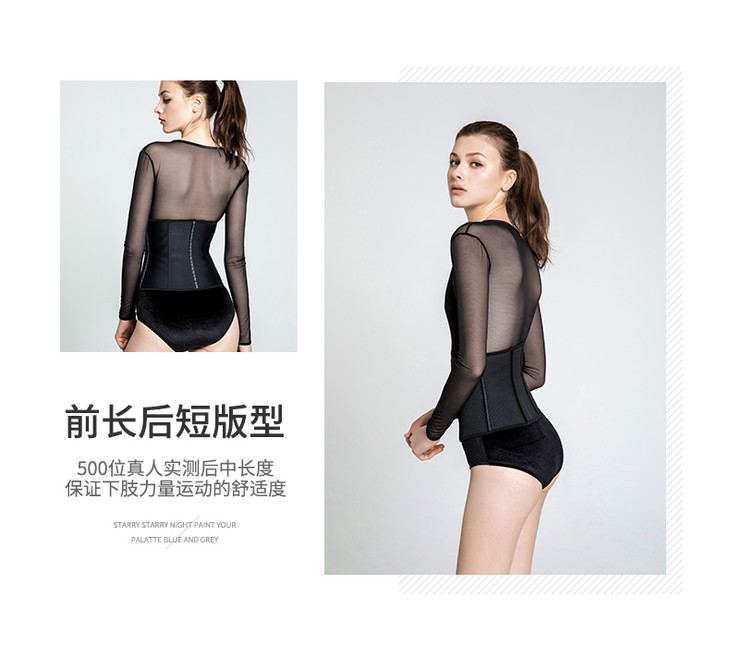 Giây trở thành dây thắt lưng nhỏ hơn FIZpro phiên bản thoáng khí đai thể thao bụng tập thể dục với dây đai giảm béo mà không uốn FIZ quan lot