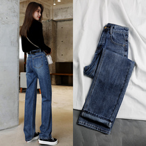 Jeans womens summer thin section wide leg light color 2021 new straight loose long high waist womens thin pants