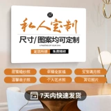 Коробка измерителя мощности декоративная живопись Ультра -типичная перфункция, чтобы заблокировать простую матовую сильную слабую распределительную коробку.