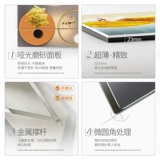 Коробка измерителя мощности декоративная живопись Ультра -типичная перфункция, чтобы заблокировать простую матовую сильную слабую распределительную коробку.