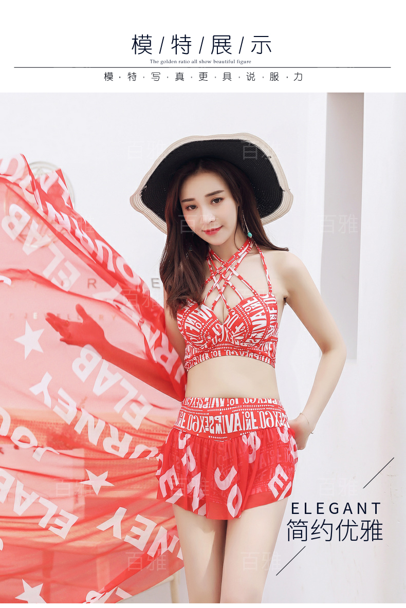 Thu thập Bikini Dải thép Thư Chữ Chia Ba mảnh Cover Bloom Kem chống nắng Váy Boxer - Bikinis bikini gợi cảm