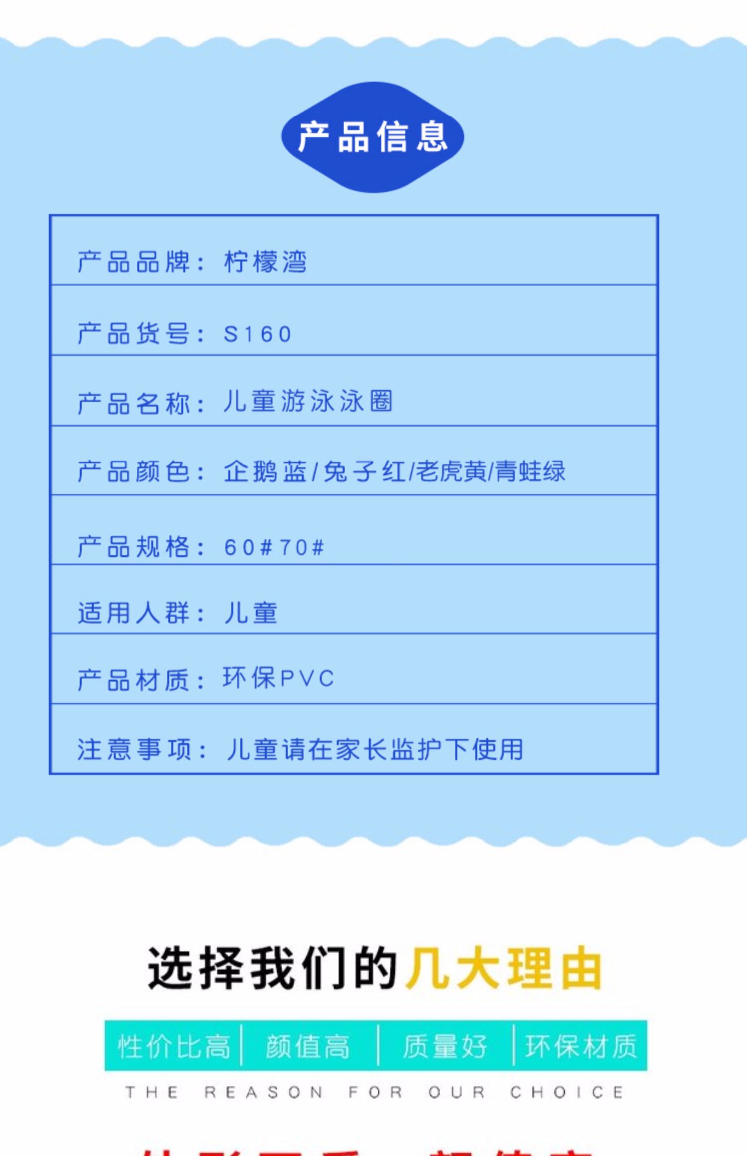 Mới bé bơi vòng hoạt hình dễ thương bé trai và bé gái dày PVC bơm hơi Trẻ em 3-6 tuổi nách vòng tròn phao cứu sinh - Cao su nổi phao bơi con vịt