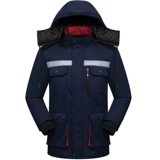 Демисезонная флисовая удерживающая тепло куртка для работы, светоотражающий пуховик