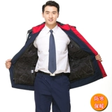 Демисезонная флисовая удерживающая тепло куртка для работы, светоотражающий пуховик