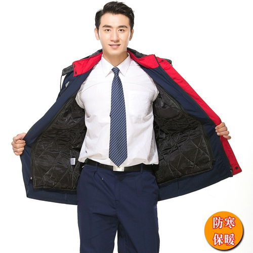 Демисезонная флисовая удерживающая тепло куртка для работы, светоотражающий пуховик