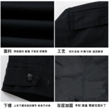 Комбинезон, зимний лонгслив, униформа, черная куртка, пуховик, увеличенная толщина