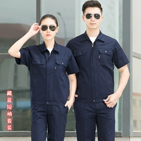 Нарукавники, комплект, короткий рукав