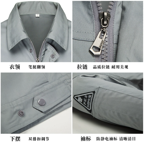 Антистатический летний комбинезон, тонкая униформа медсестры для работы, короткий рукав