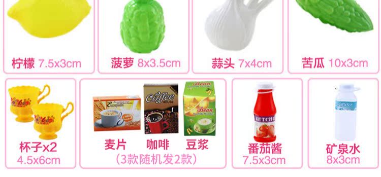 Bộ đồ chơi nhà bếp của trẻ em đồ chơi stem