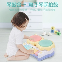 Vỗ tay tambourine đồ chơi trẻ em âm nhạc vỗ trống có thể sạc lại cậu bé nữ sáu tám mươi chín tháng bé đồ chơi đồ chơi em bé