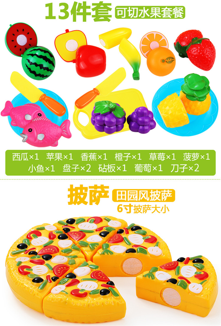 Đồ chơi bác sĩ trẻ em mô phỏng bé gái 3-5 chơi nhà gái 6 tuổi 7 y tá tiêm ống nghe búp bê cô dâu