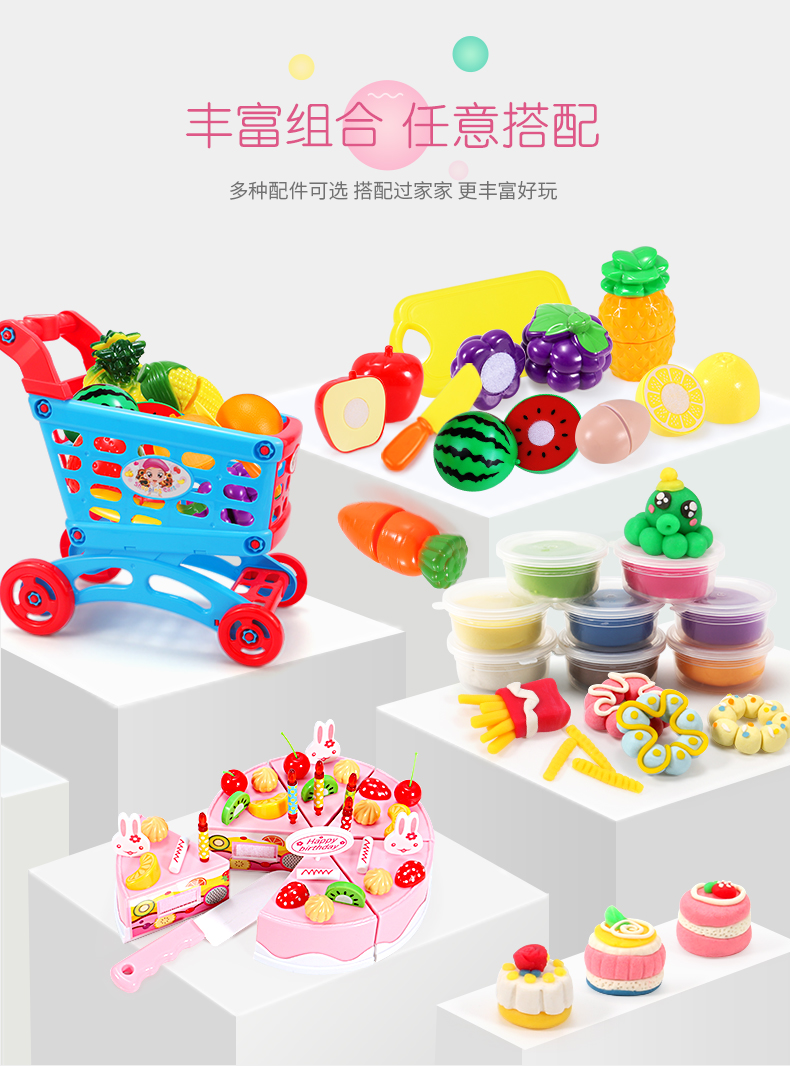 Bộ đồ chơi nhà bếp cho trẻ em 1-2-3-5 tuổi Cô gái chơi nhà nấu ăn cho bé nấu ăn mô phỏng đồ dùng nhà bếp thế giới đồ chơi cho bé