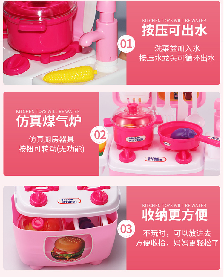 Bộ đồ chơi nhà bếp của trẻ em đồ chơi stem