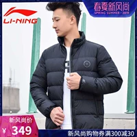 Li Ning thể thao xuống áo khoác nam 2018 mới Wade gió đứng cổ áo ấm mùa đông đen ngỗng xuống áo khoác ngắn - Thể thao xuống áo khoác áo phao nữ cao cấp