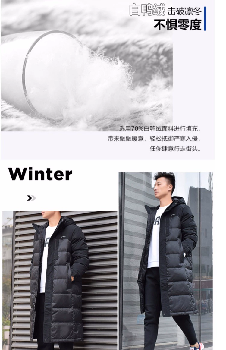 Li Ning thể thao xuống áo khoác nam dài phần 2018 mùa đông mới mỏng mỏng phù hợp với áo khoác nhẹ
