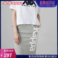 Kappa Kappa Women Váy thể thao Váy Túi Hip 2019 Mới | K0922QQ07D - Trang phục thể thao quần thun thể thao nữ dài