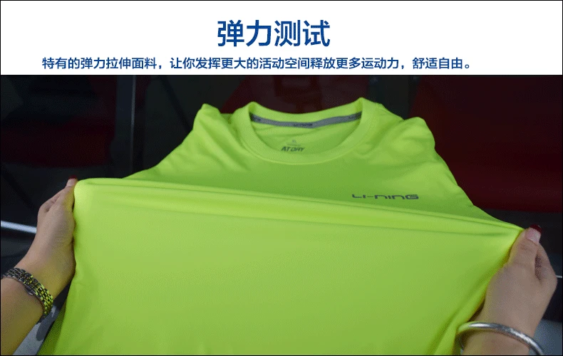 Li Ning ngắn tay quần short nam polo áo thể thao phù hợp với mùa hè thoáng khí T-Shirt năm quần kích thước lớn casual tops